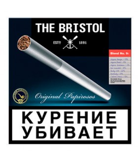 Папиросы The Bristol